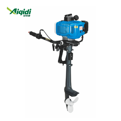 XW4A Aiqidi Gasoline Outboard Motor Air Cooling 2 Stroke 2HP Boat Engine Outboard