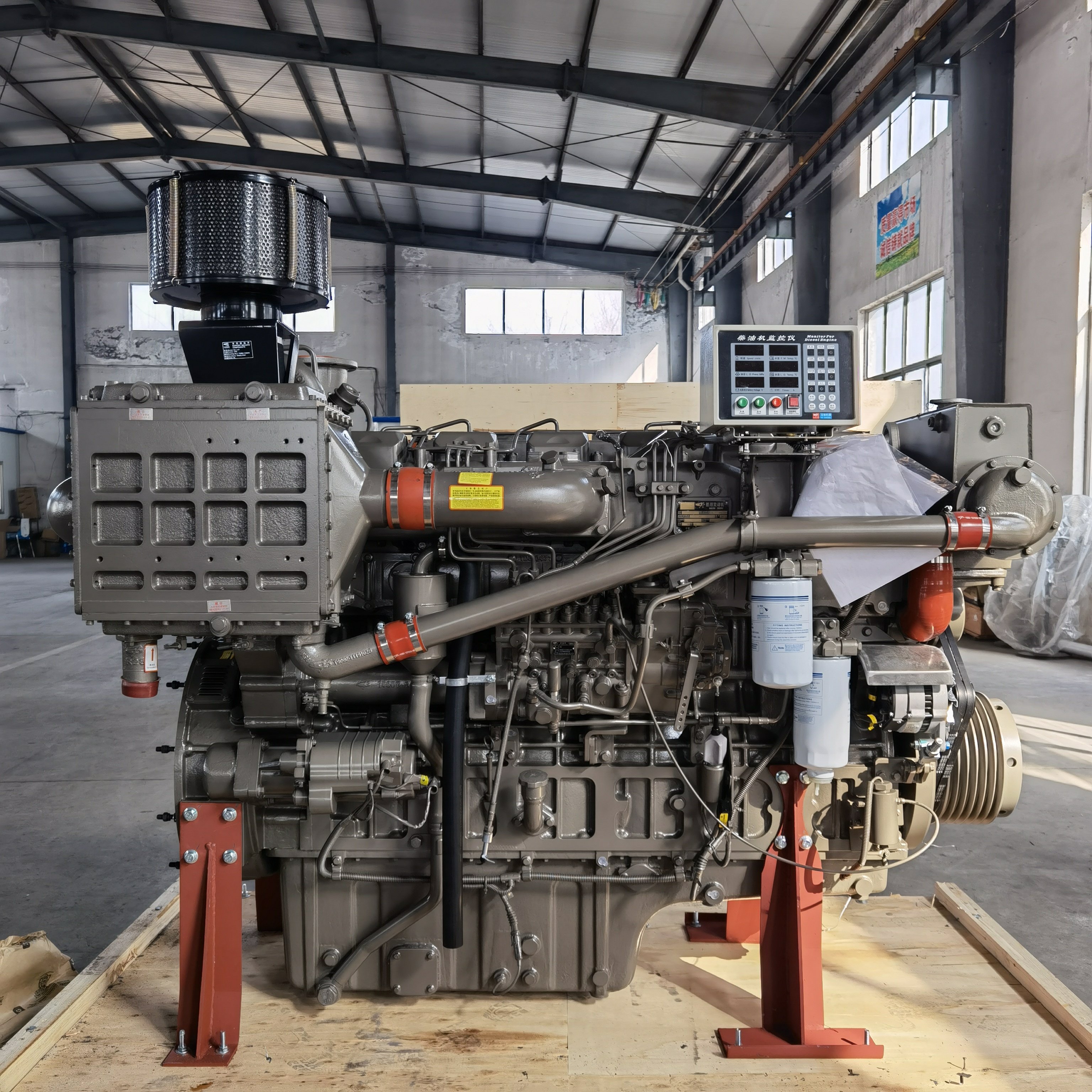 Sale Promotion Original Yuchai Marine Engine YC6T540C With Mechanical Pump 540hp 1800rpm for Fish Boat Ship