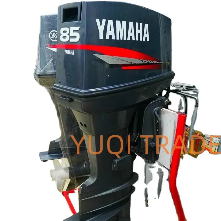 85HP 2-Stroke Outboard Motor Outboard Engine Boat Motor Compatible with Yamahasss