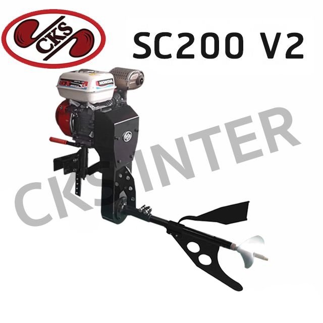 New SC200 Short Tail Mud Motor with Outboard Engine Position