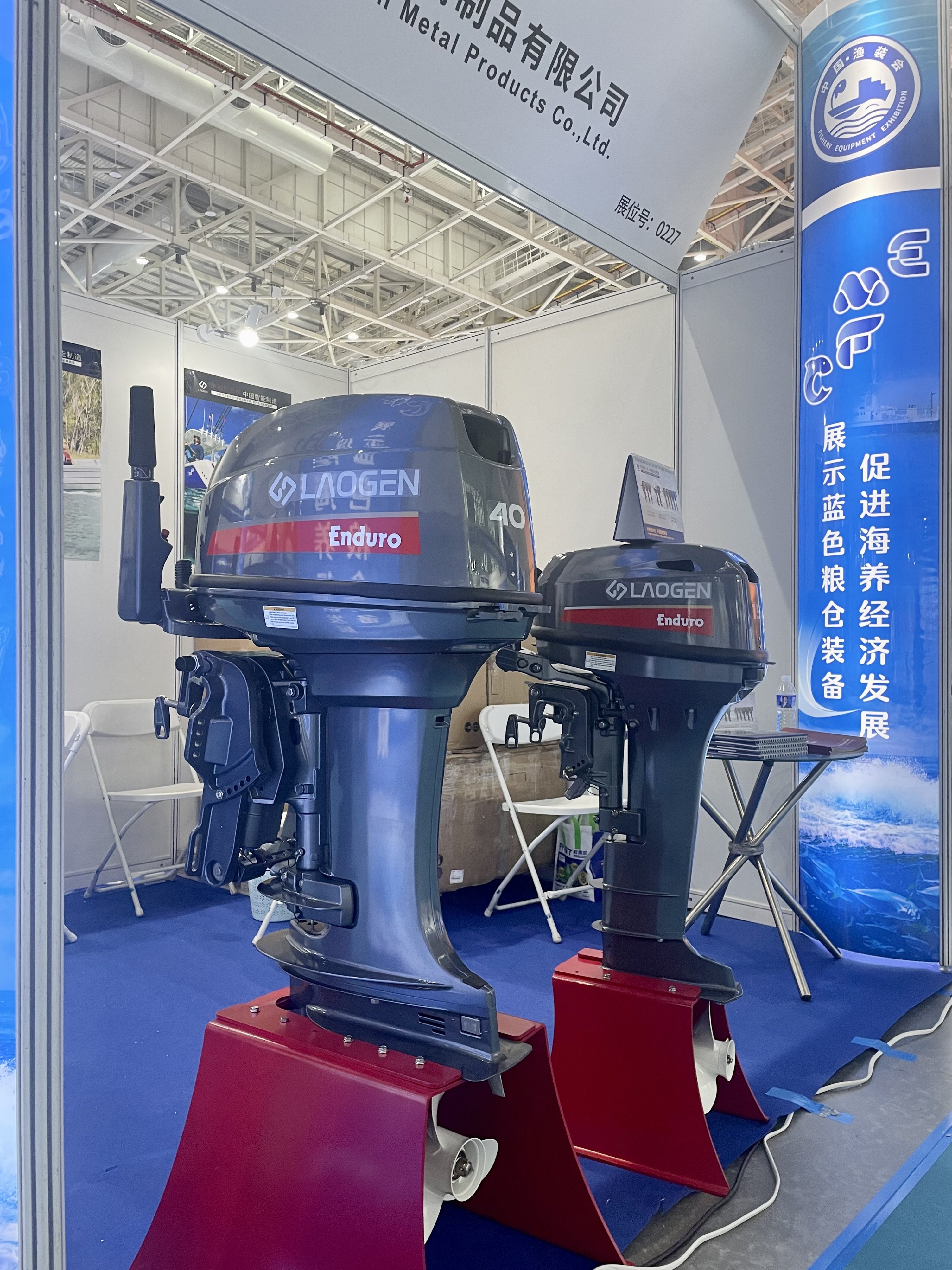 Laogen Outboard Motor 2 Stroke 40hp with Manual Tilt Trim Match Yamaha Enduro 40X 66T Boat Outboard Engine 40hp Outboard Motor