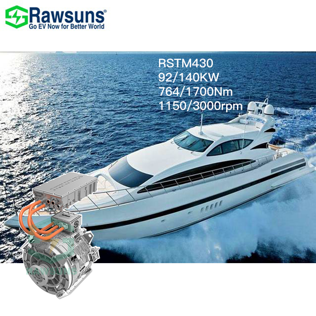 Best Selling 70kW 2000rpm Ev Car Marine Pmsm Motor Battery Conversion Kit VCU Electric Control Engine for Ship Boat Yacht