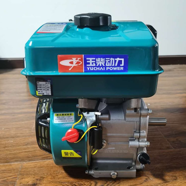 Hot Sale Yuchai 4 Stroke Single Cylinder 10hp 5hp 4hp 3hp Small Air-coooled diesel Engine Engine Water Pump diesel for Boat