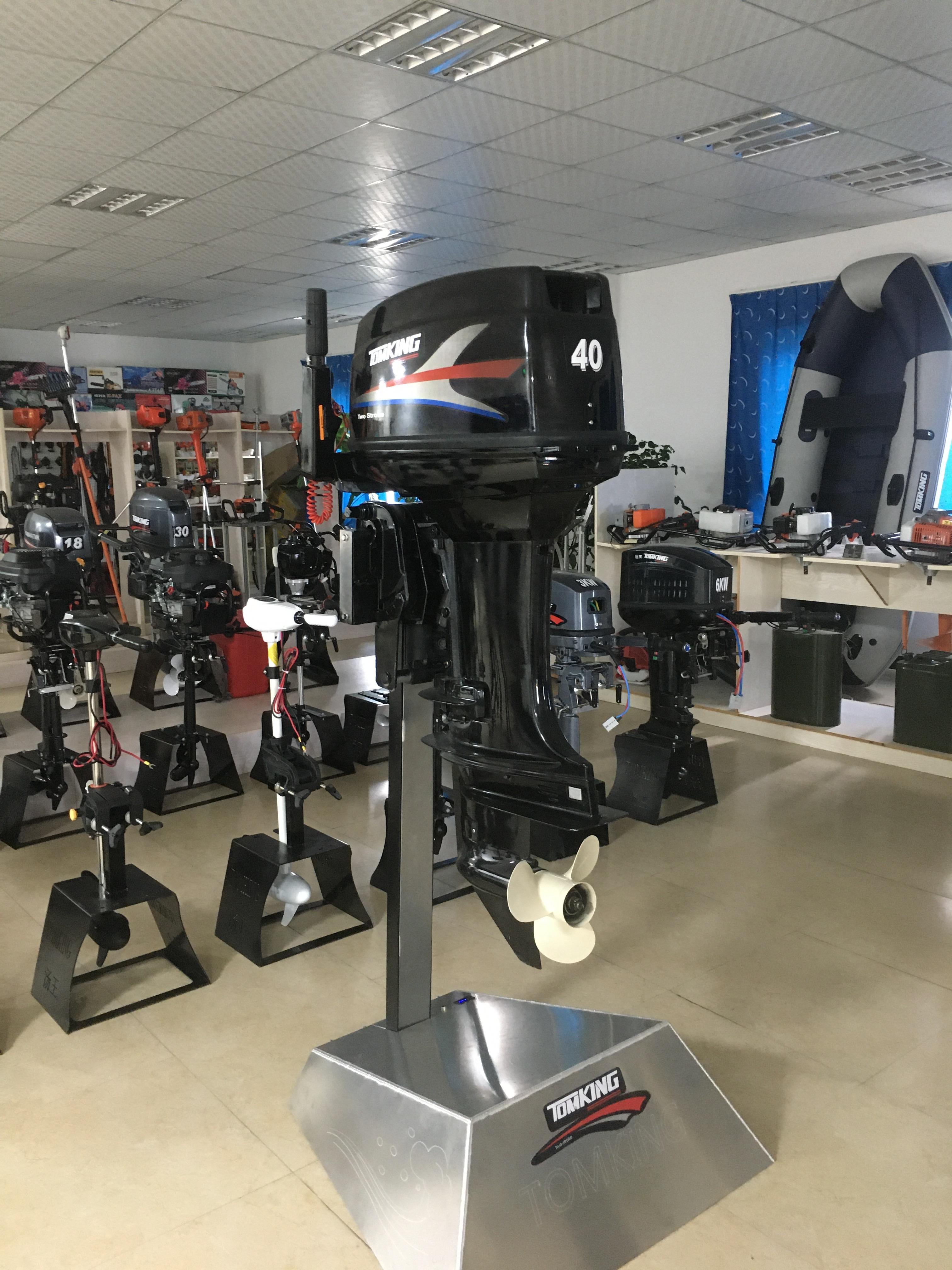 40HP Water-Cooled Two-Stroke Boat Engine Propulsion Boat Accessories