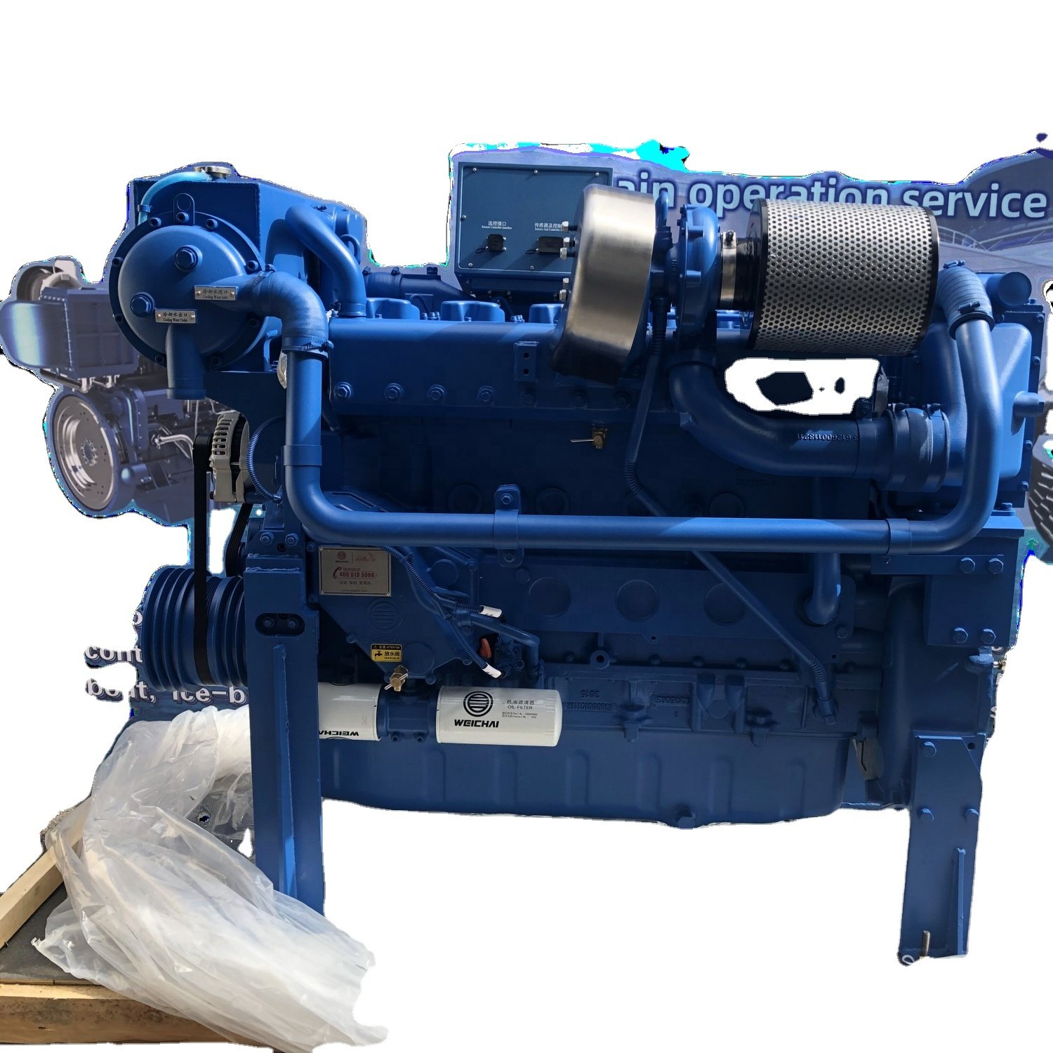 Weichai WH28 Series Marine Inboiard diesel Engine 3600kw 800 Rpm 2400kg with Certificate for Boat