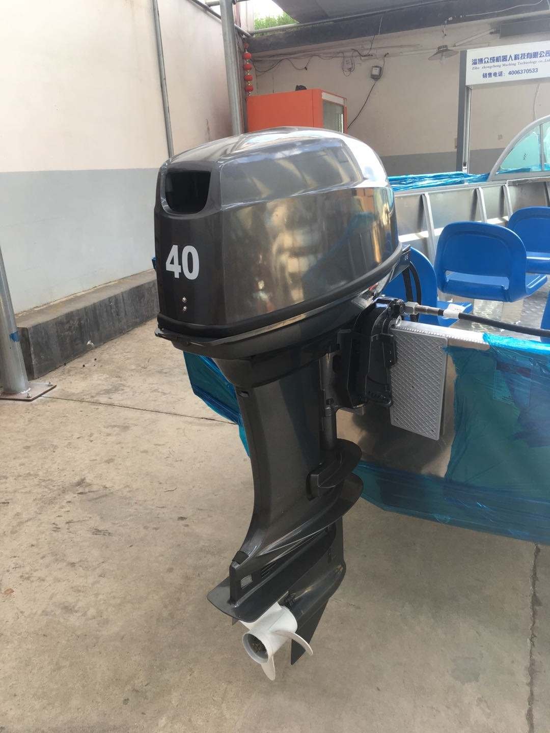40hp 2-Stroke Outboard Motor Long Tail Design for Boat Engines