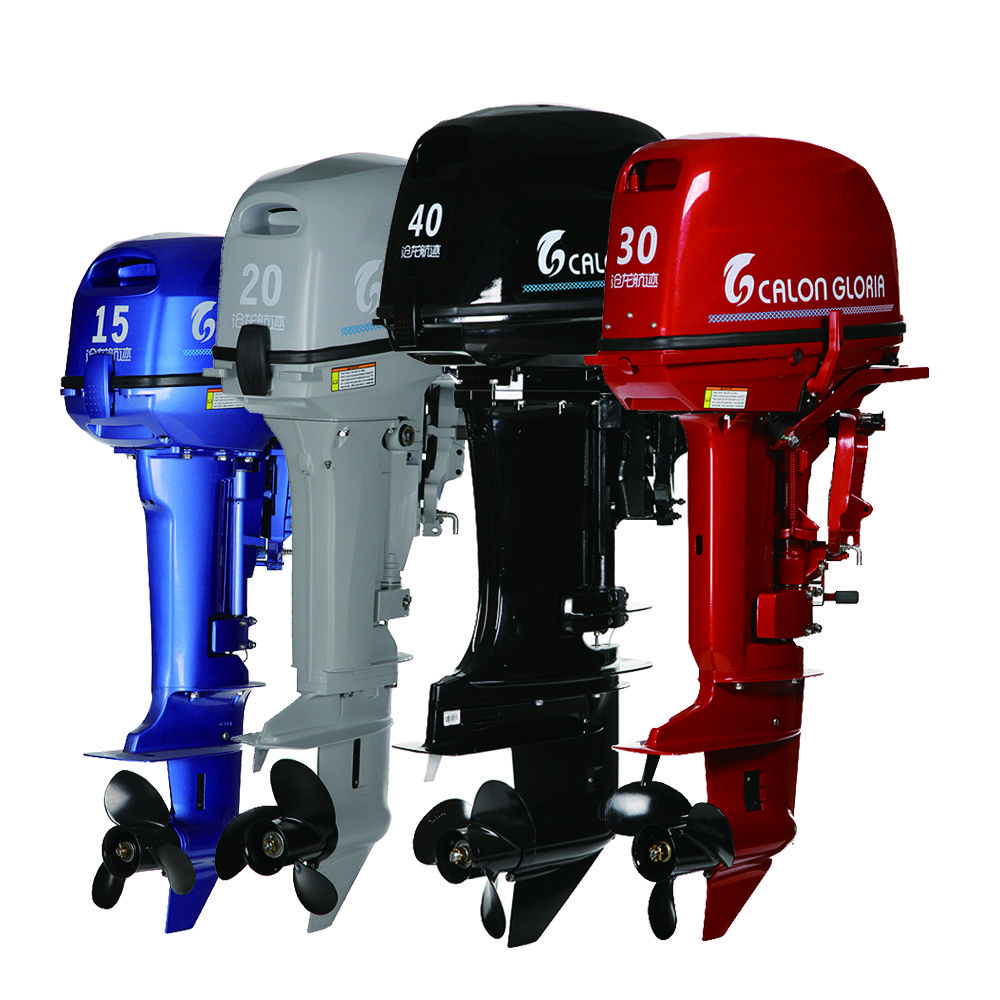3-40hp Outboard Boat Engine Motor