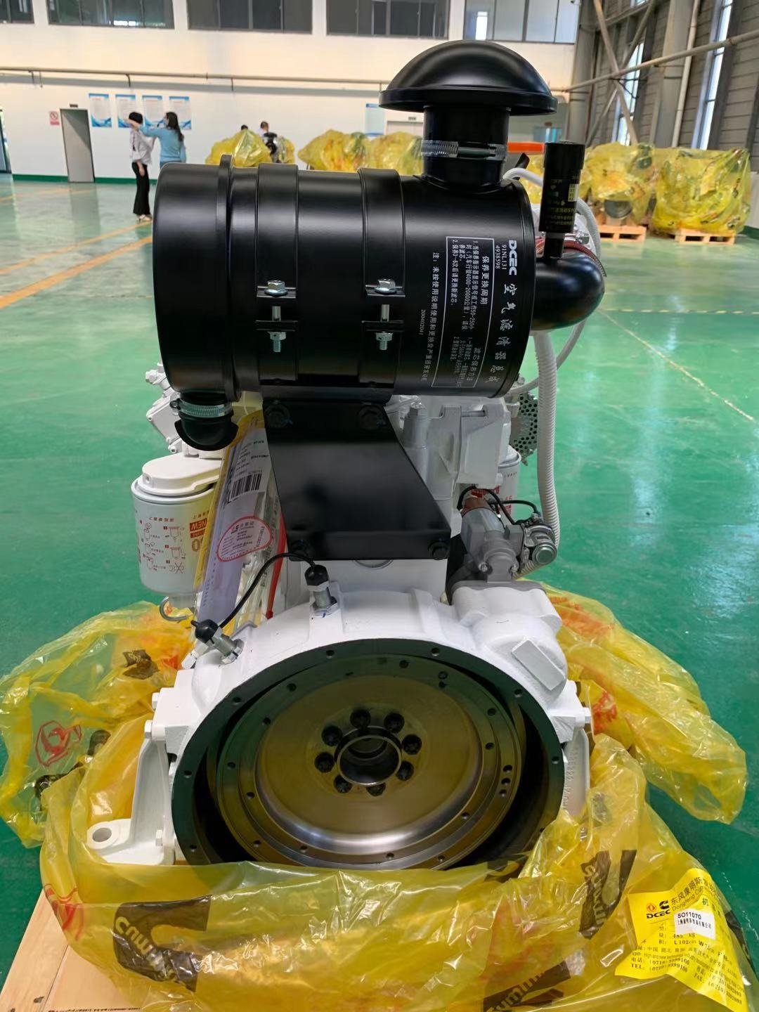 Dongfeng DCEC Brand 30kw Marine Generator Used Heat Exchange Boat diesel Engine Motor 4B3.9