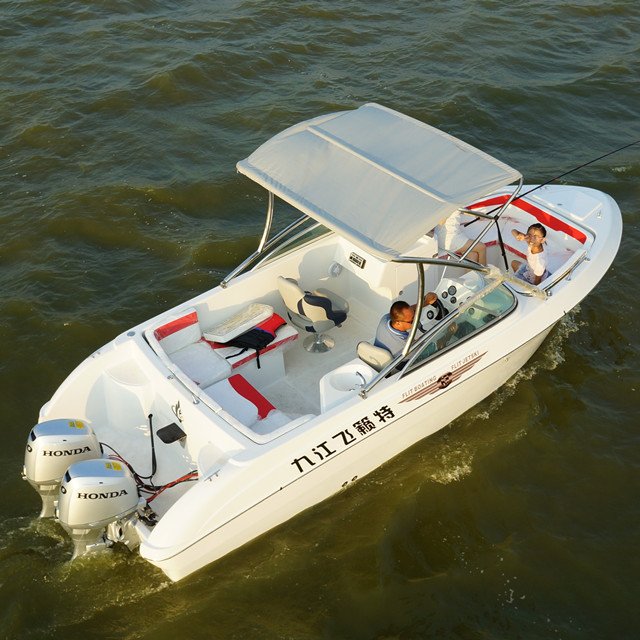 20ft Fiberglass Deep V Hull 90~200hp Outboard Engine Fishing Boat