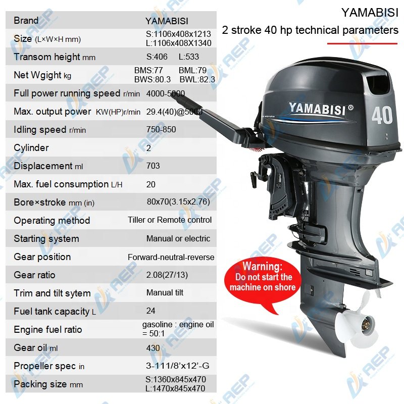 Hot Sale Yamabisi 2 Stroke 40hp Boat Engine Gasoline 40hp Outboard Motor
