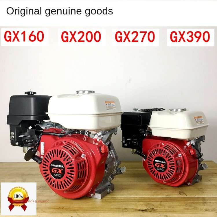 Original Honda170FGX200 Gasoline Engine New Pharmaceutical Marine Power Smearing Machine Cleaning Machine for Farm Machinery