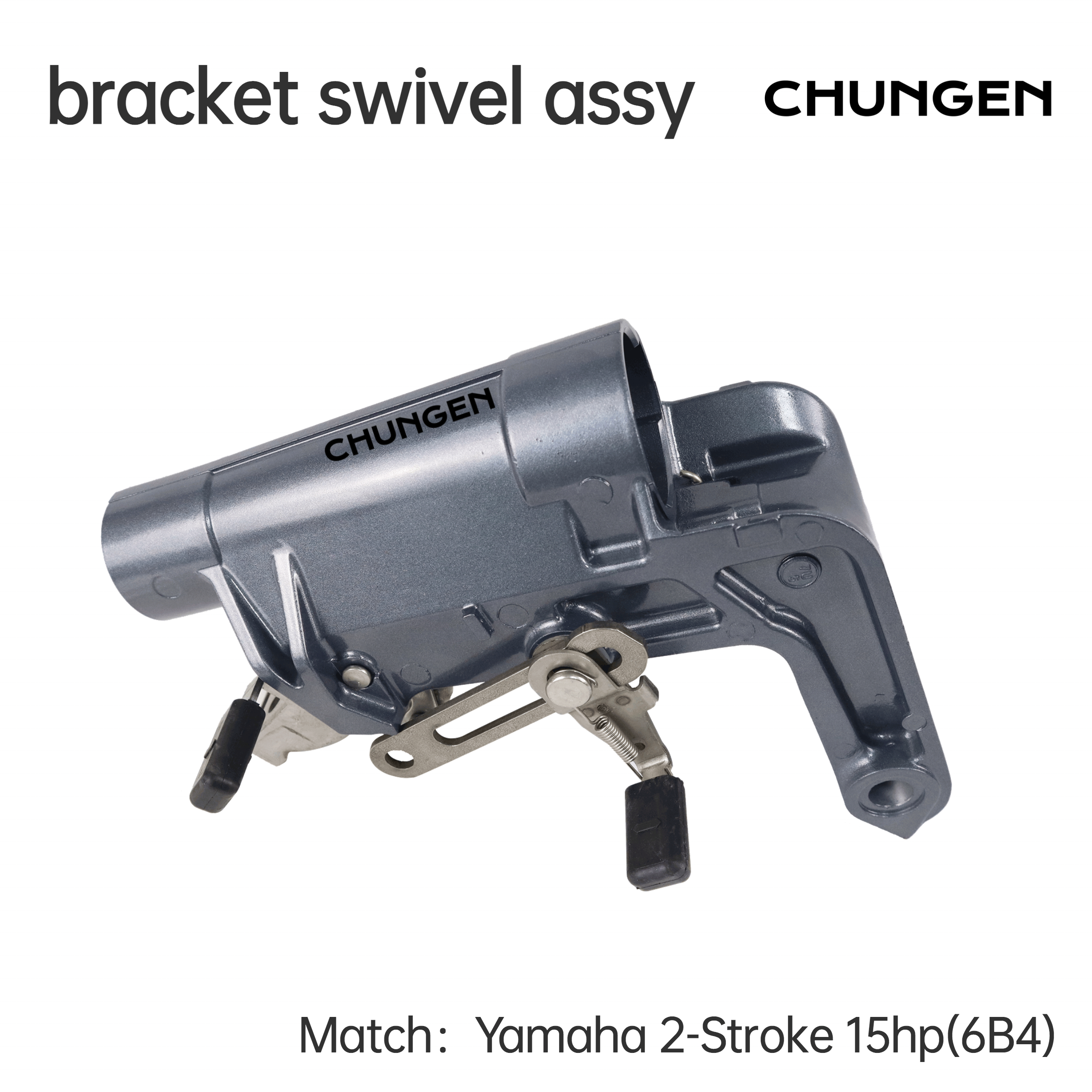 682-43311-07-4D Outboard Motor Parts Bracket Swivel Assy Outboard Motor 2 Stroke for Yamaha 15hp Outboard Engine Boat Motor