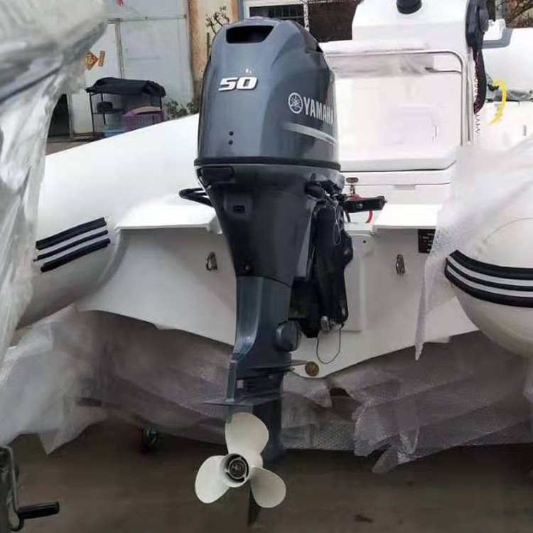 50HP 4-Stroke Outboard Motor Outboard Engine Boat Motor Compatible with Yamahas
