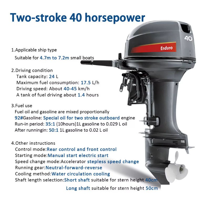 40HP 2 Stroke Outboard Motor 40hp Marine Engine
