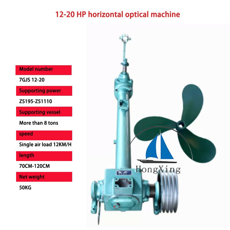 Boat Engine 4 Stroke Factory Price Small Power 2 Stroke Outboard Engine 52cc Boat Motor Engines Machine