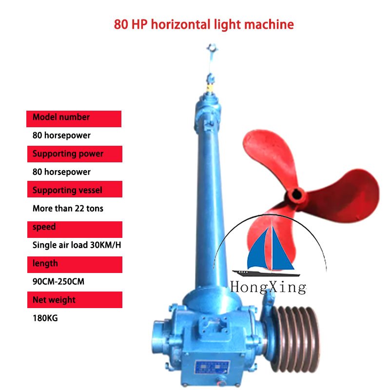 Boat Engine 4 Stroke Factory Price Small Power 2 Stroke Outboard Engine 52cc Boat Motor Engines Machine