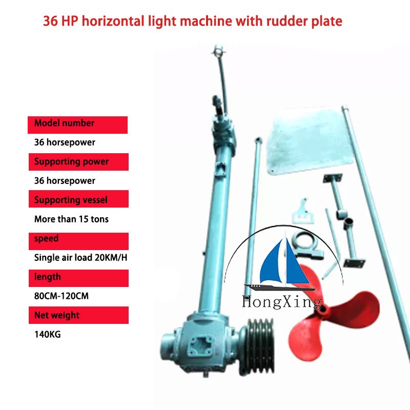 Boat Engine 4 Stroke Factory Price Small Power 2 Stroke Outboard Engine 52cc Boat Motor Engines Machine