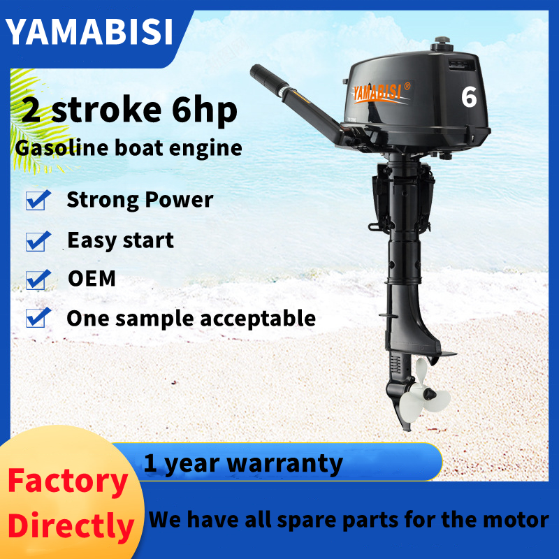 2025 ALL NEW YAMABISI 6hp 2 Stroke Gasoline Boat Engine Ship Outboard Motors