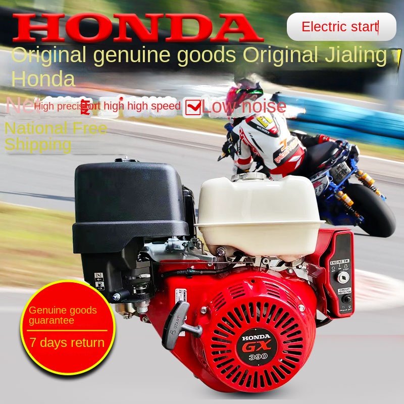 HondaGX390/GX160/GX200/GX270 Air-Cooled Gasoline Engine Used Kart Cleaning Cutting Long Service Life Boat Machinery