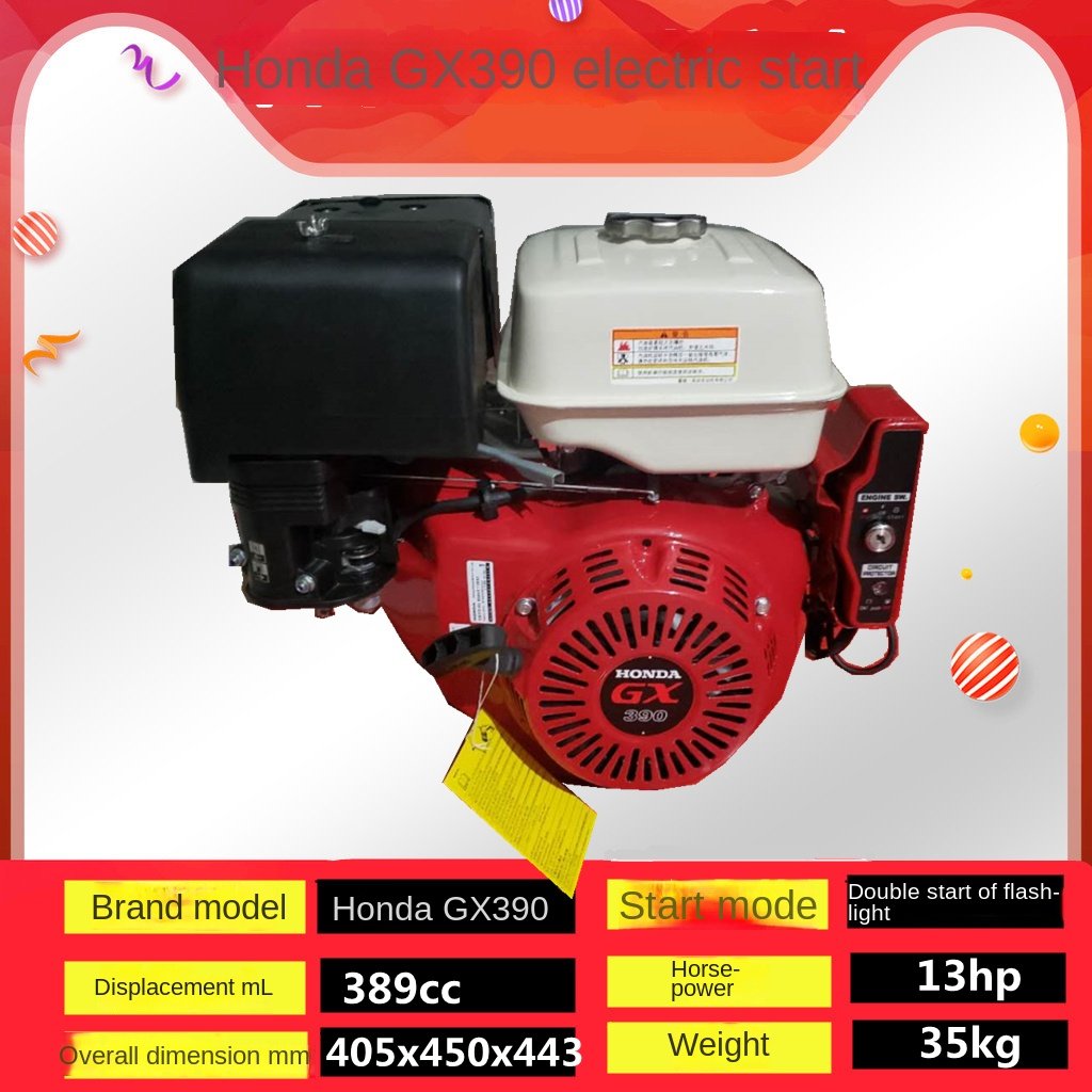 HondaGX390/GX160/GX200/GX270 Air-Cooled Gasoline Engine Used Kart Cleaning Cutting Long Service Life Boat Machinery