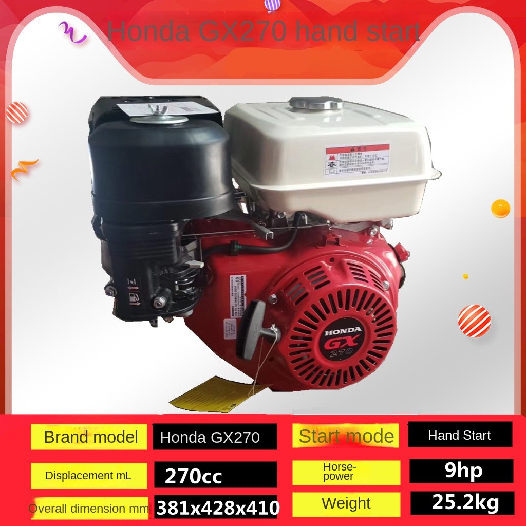 HondaGX390/GX160/GX200/GX270 Air-Cooled Gasoline Engine Used Kart Cleaning Cutting Long Service Life Boat Machinery
