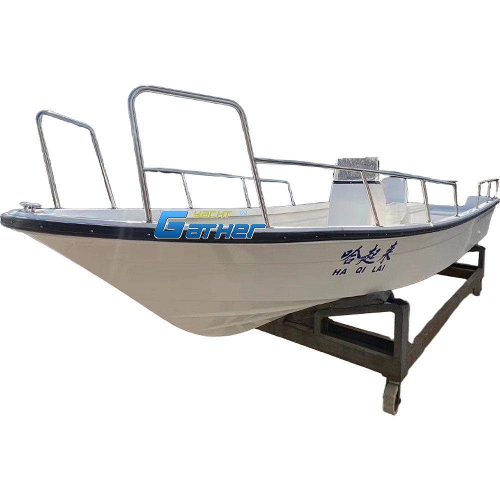 Gather 5.9m Fiberglass Boat for Sale