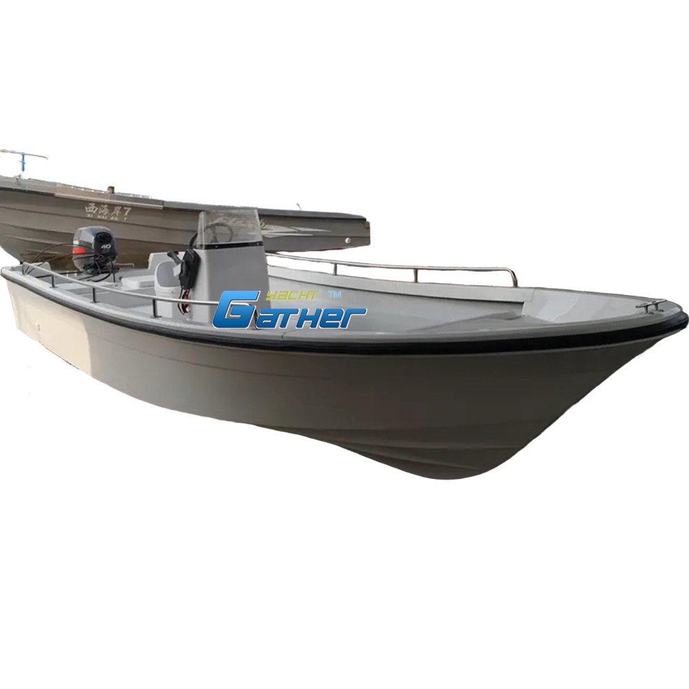 Gather 5.9m Fiberglass Boat for Sale