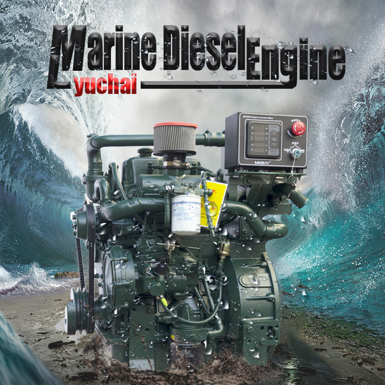 Yuchai Small Inboard 30hp Two Cylinder Machinery Marine Diesel Engine With Heat Exchanger