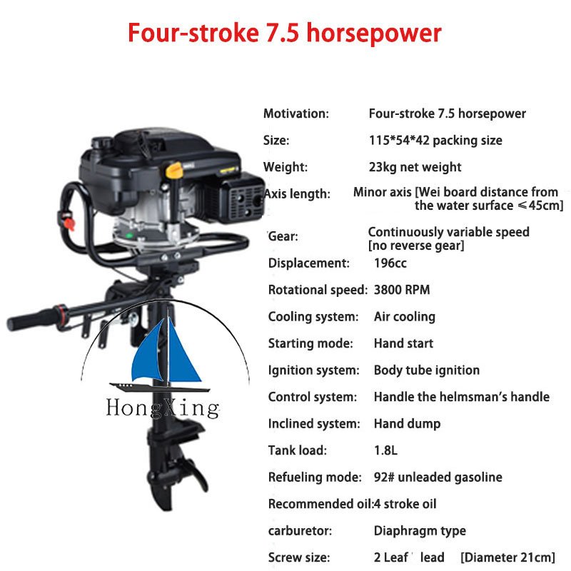 Power Outboard Engine Four Stroke Electric Starting diesel Marine Thruster Outboard Engine Propeller Can Be Customized