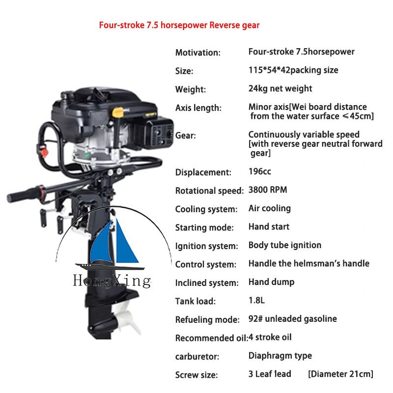 Power Outboard Engine Four Stroke Electric Starting diesel Marine Thruster Outboard Engine Propeller Can Be Customized