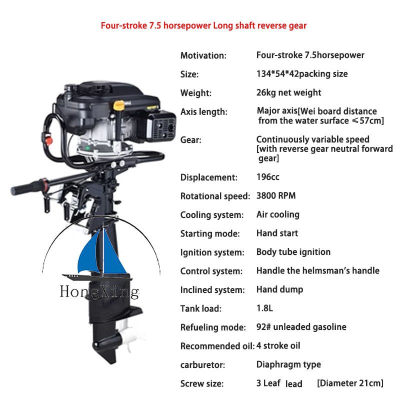 Power Outboard Engine Four Stroke Electric Starting diesel Marine Thruster Outboard Engine Propeller Can Be Customized