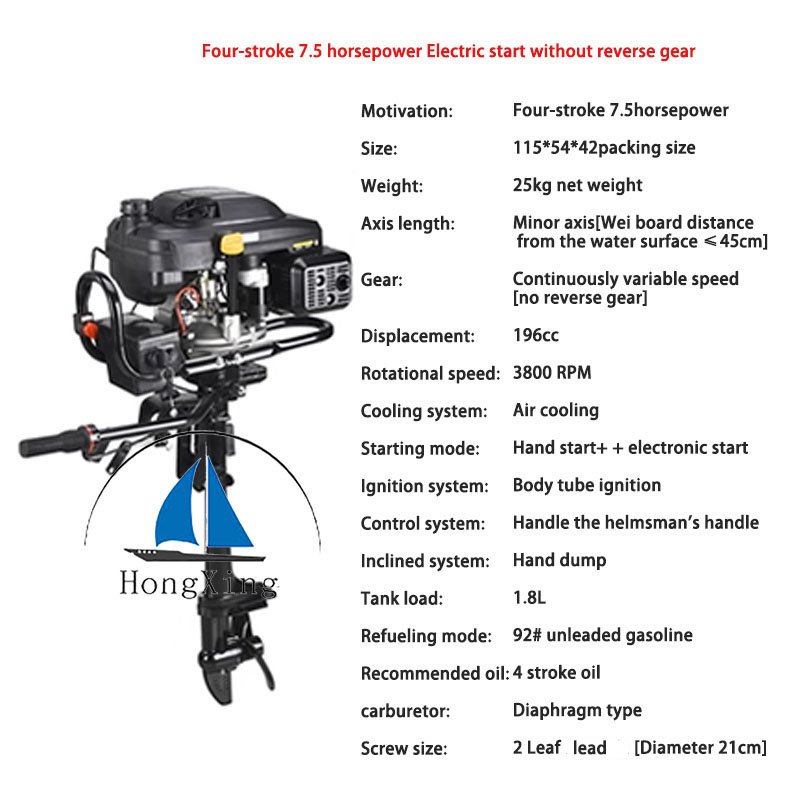 Power Outboard Engine Four Stroke Electric Starting diesel Marine Thruster Outboard Engine Propeller Can Be Customized