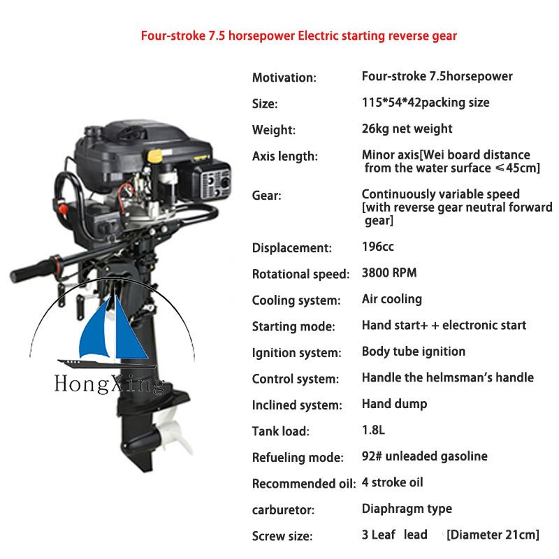 Power Outboard Engine Four Stroke Electric Starting diesel Marine Thruster Outboard Engine Propeller Can Be Customized