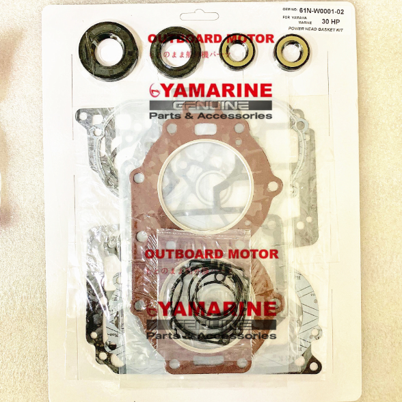 Japan Yamarine 688-11181-A2 688-11181-A1 Cylinder Head Gasket for 75HP 85HP Outboard Motor Engine