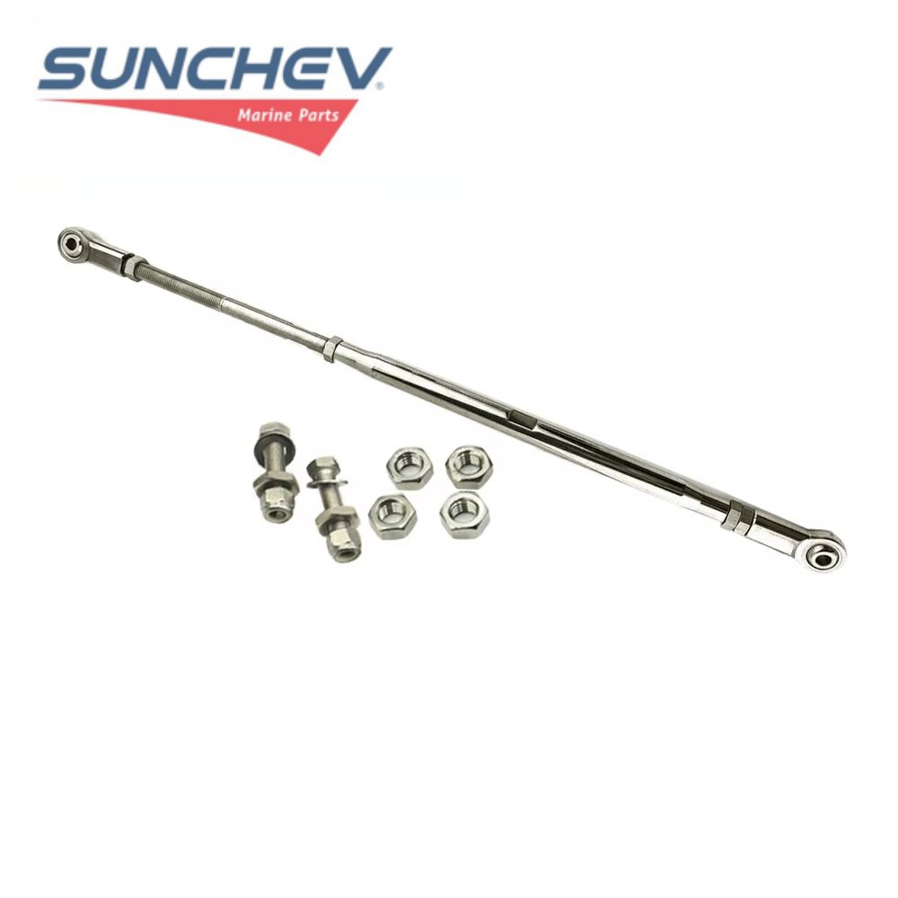Boat Engine Boat Motor Braking Tiebar Kit for Yamaha Outboard Motor Outboard Twin Engine Parts 115-300HP 6E5-61301-016E56130101