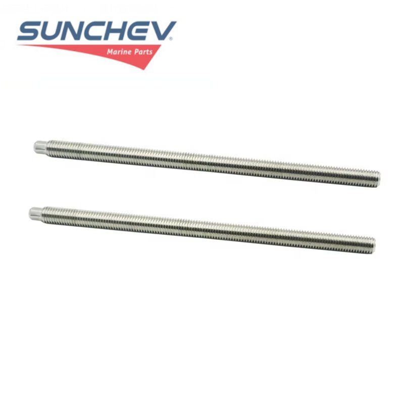 Boat Engine Boat Motor Braking Tiebar Kit for Yamaha Outboard Motor Outboard Twin Engine Parts 115-300HP 6E5-61301-016E56130101