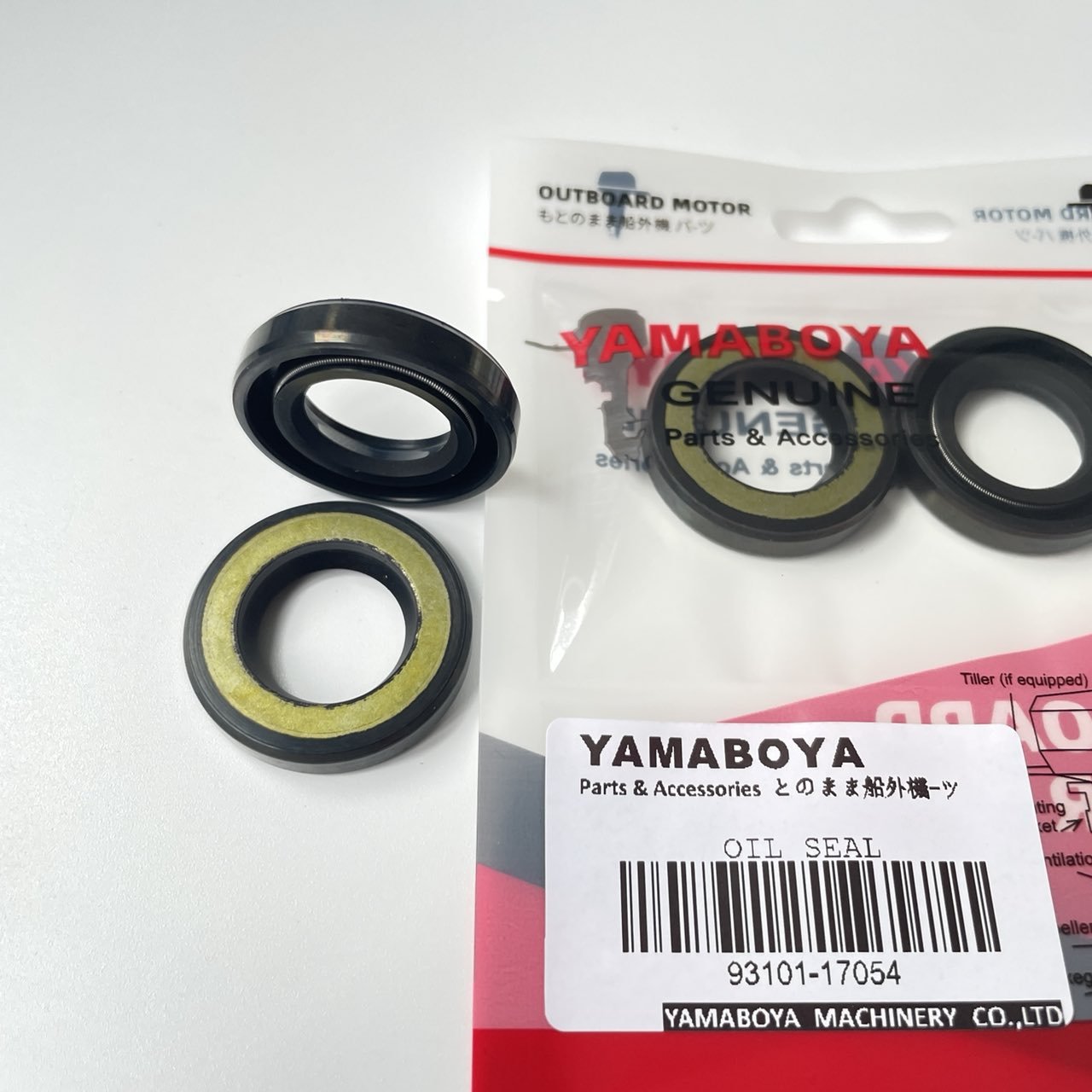 High Quality Rust Prevention 93101-17054 Oil Seal for YAMAHA Outboard Fit Engine 9.9/15HP Outboard Motor 9.9 hp Boat Engine 9.9