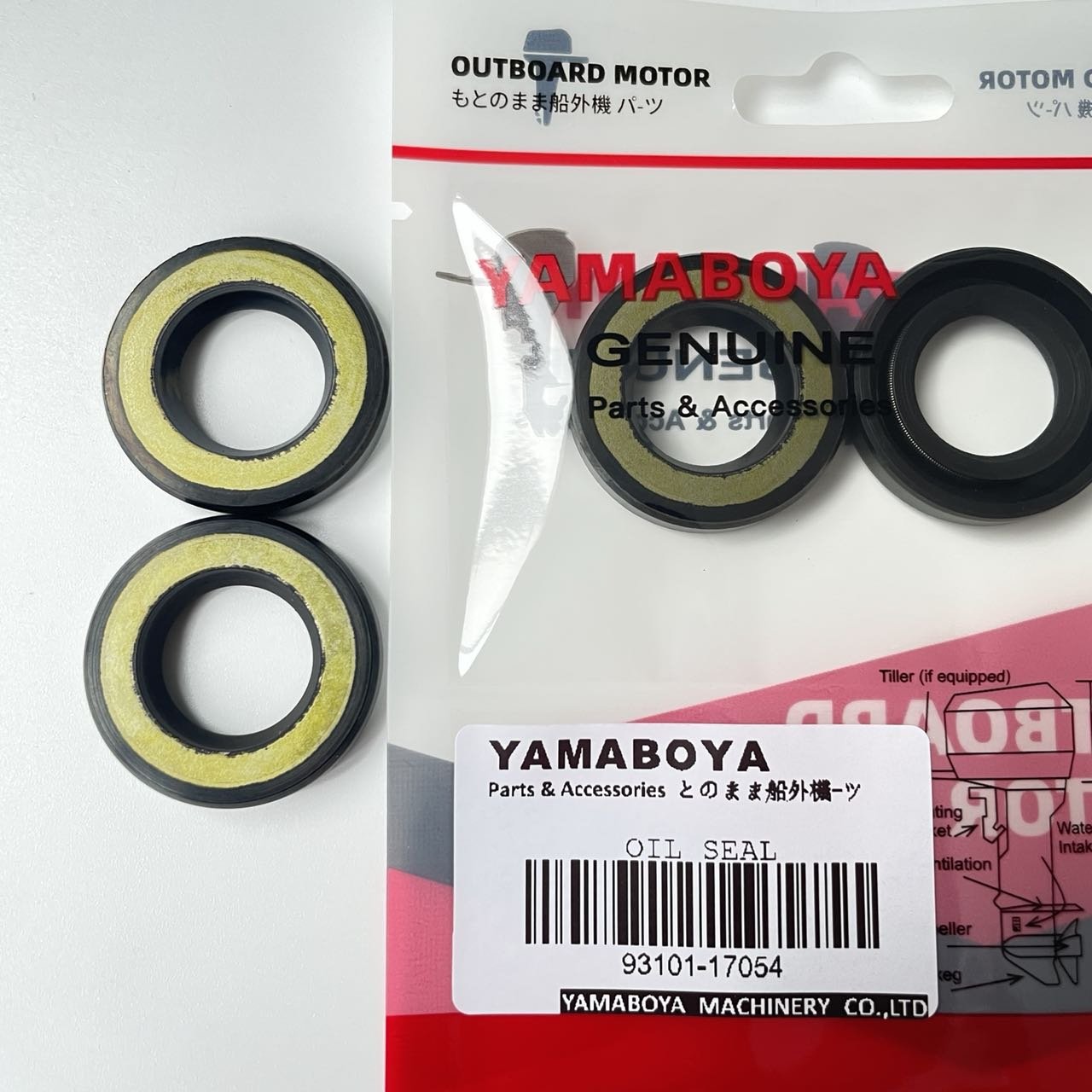 High Quality Rust Prevention 93101-17054 Oil Seal for YAMAHA Outboard Fit Engine 9.9/15HP Outboard Motor 9.9 hp Boat Engine 9.9