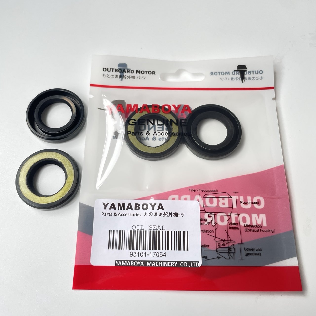 High Quality Rust Prevention 93101-17054 Oil Seal for YAMAHA Outboard Fit Engine 9.9/15HP Outboard Motor 9.9 hp Boat Engine 9.9