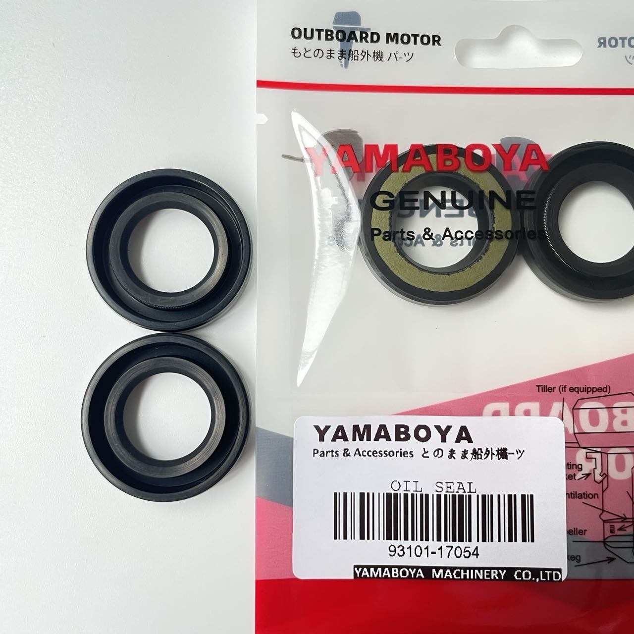 High Quality Rust Prevention 93101-17054 Oil Seal for YAMAHA Outboard Fit Engine 9.9/15HP Outboard Motor 9.9 hp Boat Engine 9.9