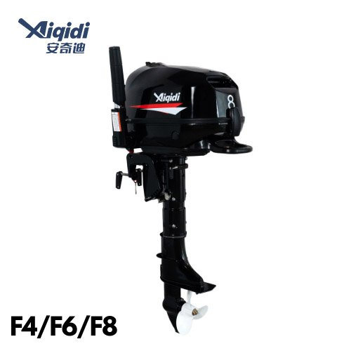 Outboard Motor 8HP AIQIDI Hand Operated Rear Control with CE Certificate Sailing Boat Engine Outboard
