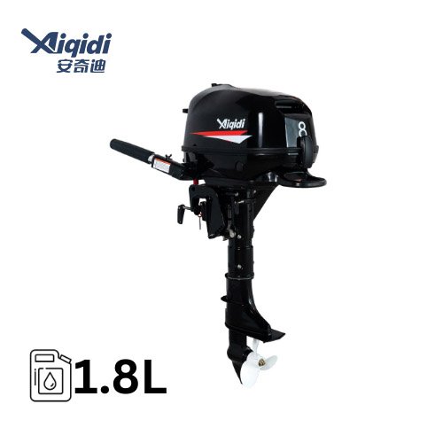 Outboard Motor 8HP AIQIDI Hand Operated Rear Control with CE Certificate Sailing Boat Engine Outboard