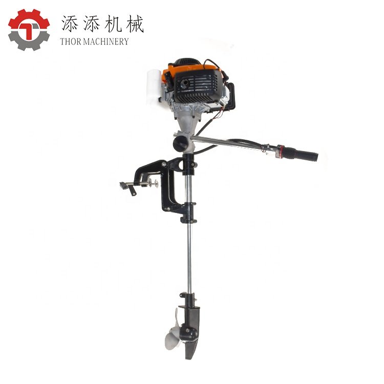 144F Four Stroke Air-cooled 4 hp Boat Engine Rc Outboard Motor