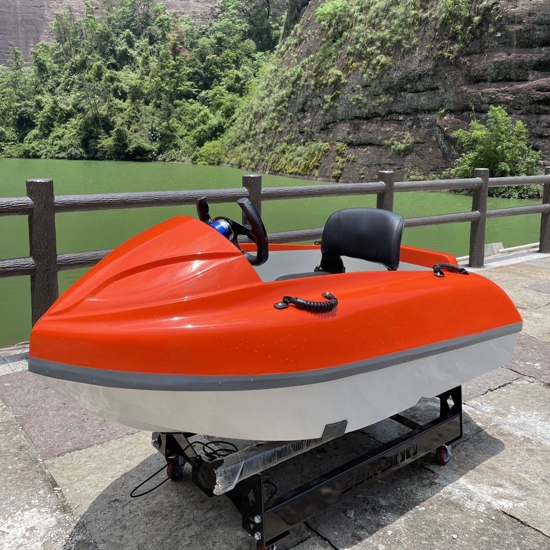 2025 Factory Priced Electric Mini Jet Boat Ski Boat Jet Propulsion
