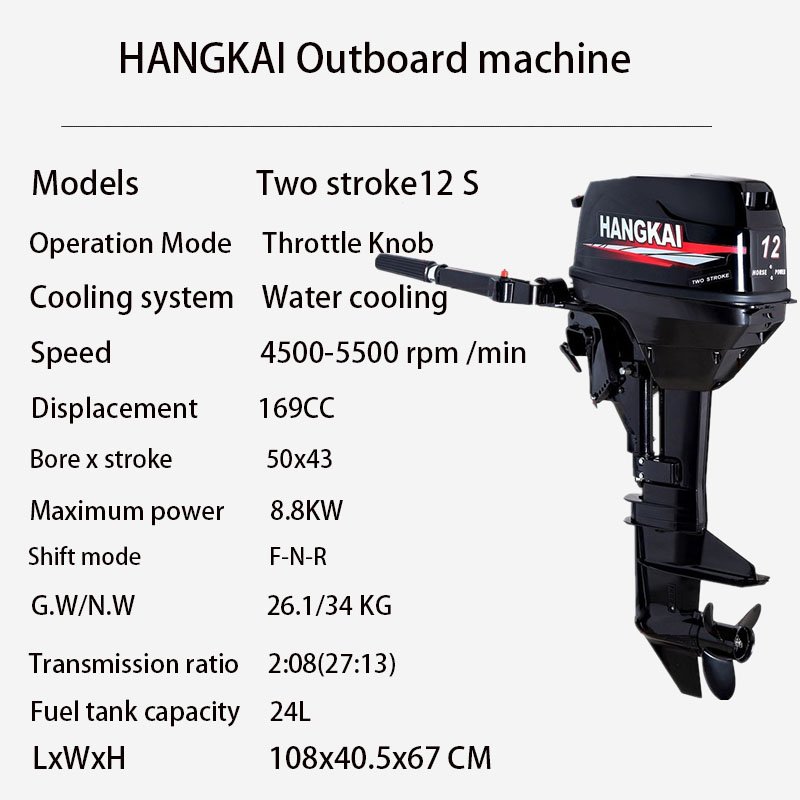Wholesale Hangkai 2 Stroke 9.8hp 12hp New Popular Gasoline 2 Stroke Boat Engine Outboard Motors