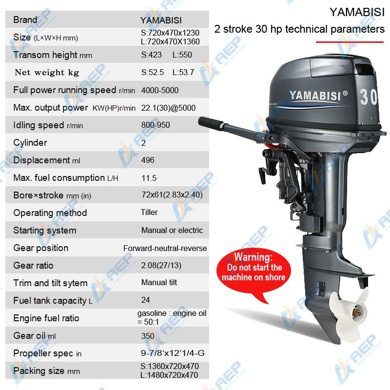 Yamabisi 2 Stroke 30hp Outboard Motor Gasoline Engine Small Boat Engine