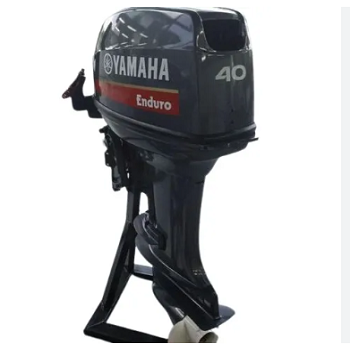 New Customized Yamahas E15DMHS 15hp 2 Stroke Enduro Boat Engine Short Shaft