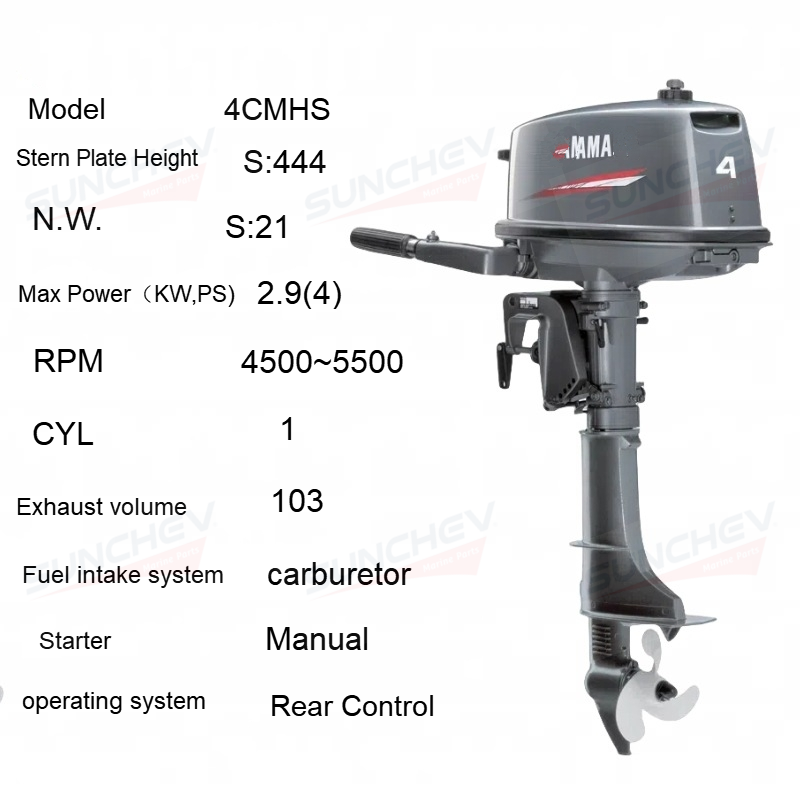 4CMHS 4HP Marine Engine Boat Engine Boat Motor for Enduro Yamaha Outboard Motor Outboard Engine 4HP 2 Stroke 4CMHS Short Shaft