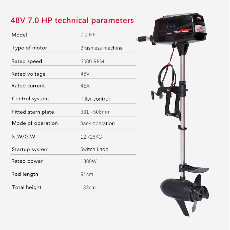 Strong Powerful Hangkai 7HP 48V 1800W Brushless Electric Boat Engine Outboard Motors Motor Boat Engine for Inflatable Boat