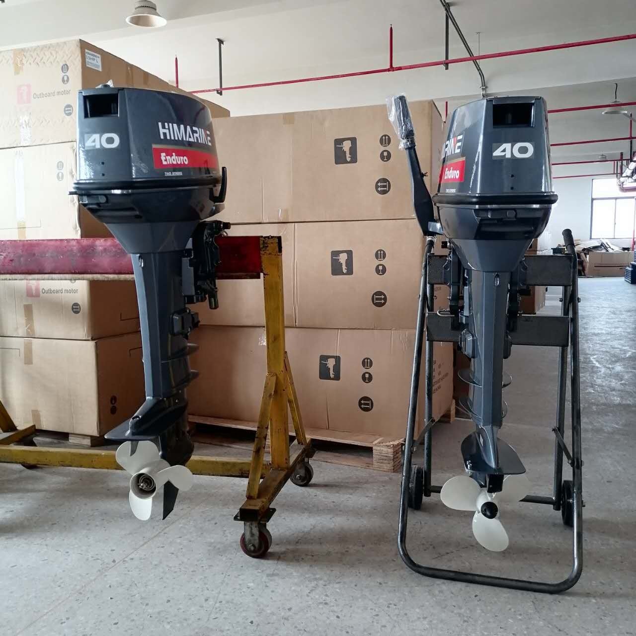 Himarine E40G 40HP 2 Stroke Long Shaft and Short Shaft Outboard Motor Engine Boat Like Yamaha Engine